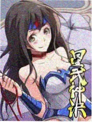三分之一情人完整版 关键场景拆解配图